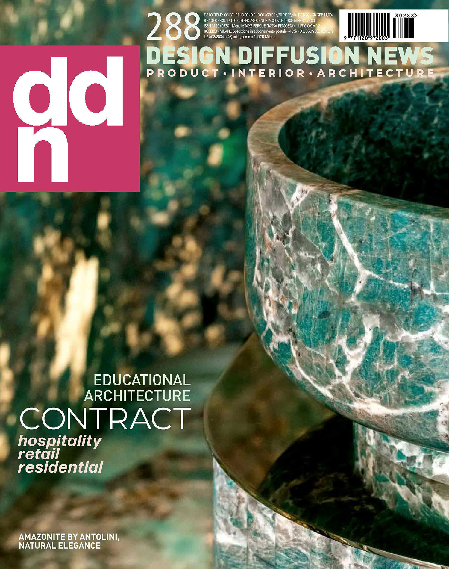 DDN_11.2023_cov